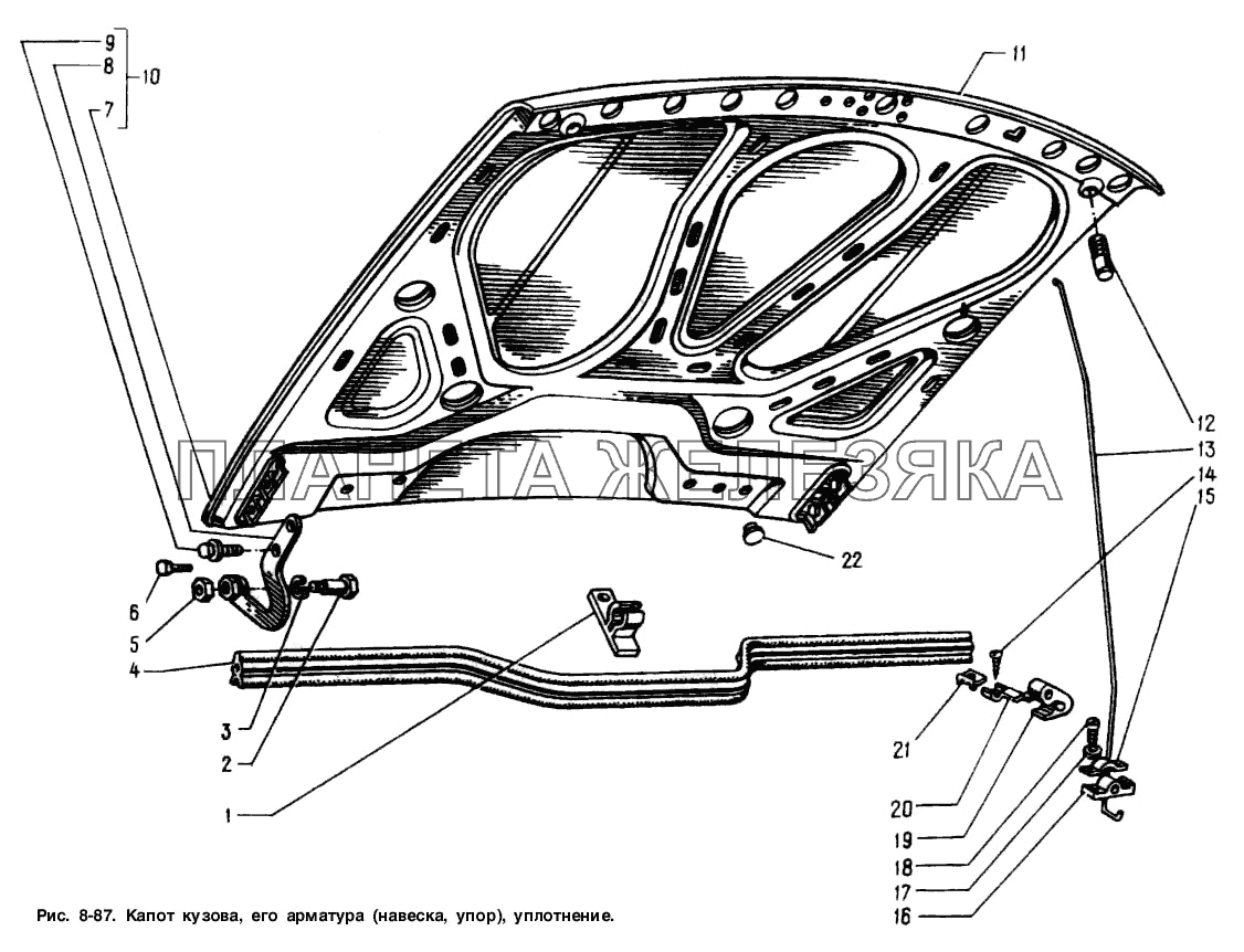 Капот кузова, его арматура (навеска, упор), уплотнение Москвич-2141